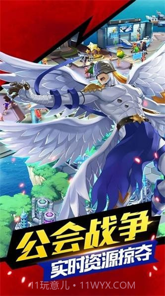 最后的进化徽章截图3 最后的进化徽章截图3