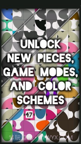 聚合体 Polymer截图3