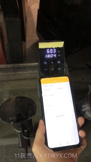 小空智能截图1 小空智能截图1