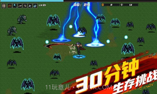 鬼影狂刀截图3 鬼影狂刀截图3