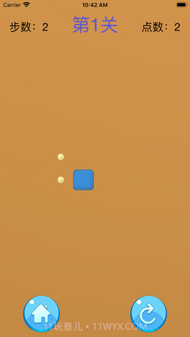 方块吃豆豆截图4 方块吃豆豆截图4