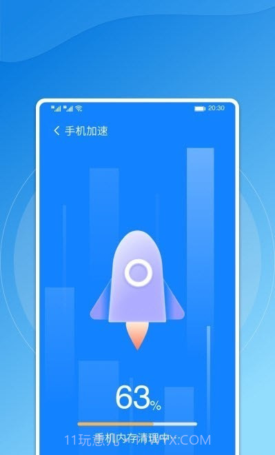 飞鸟手机管家截图4