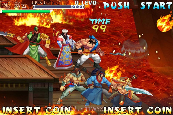 三国战纪街机版截图1