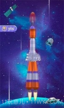 火箭飞行发射正式版截图1 火箭飞行发射正式版截图1