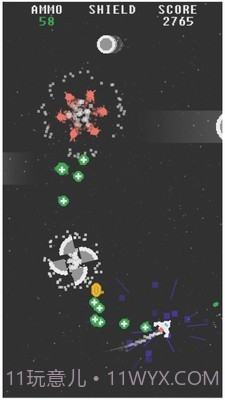 比特爆破工截图4