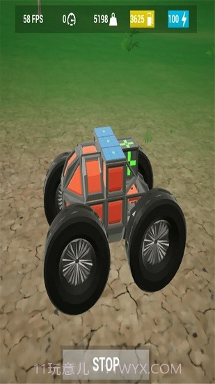 重建模组沙盒截图1