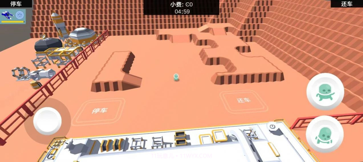 太空泊车仔截图3
