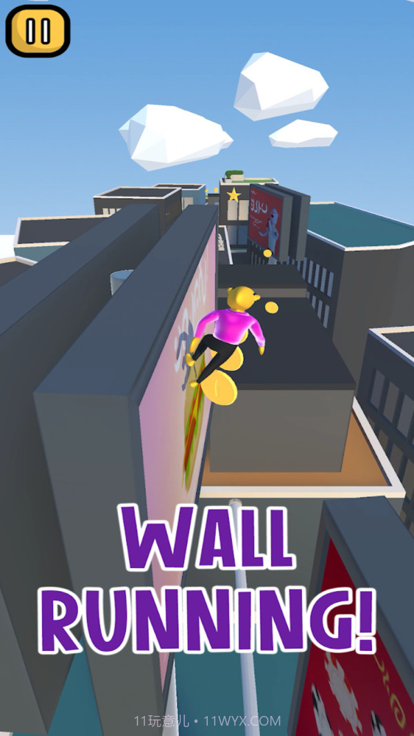 疯狂人类跑酷截图1 疯狂人类跑酷截图1