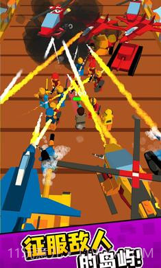 乐高指挥官截图1