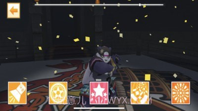 放学后的功夫熊猫截图4 放学后的功夫熊猫截图4