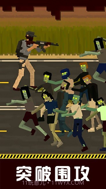 空闲僵尸防御战线截图3