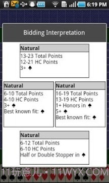 爵士桥牌 Bridge Baron截图1