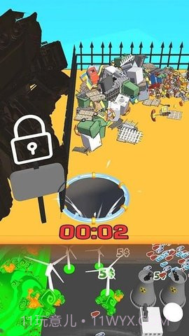 地下黑洞截图1 地下黑洞截图1