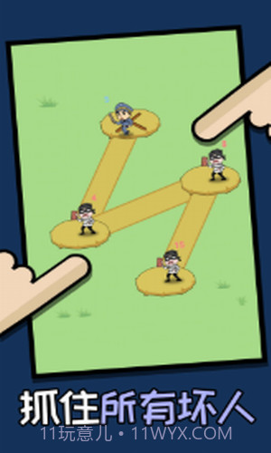 姐脑洞大大截图2