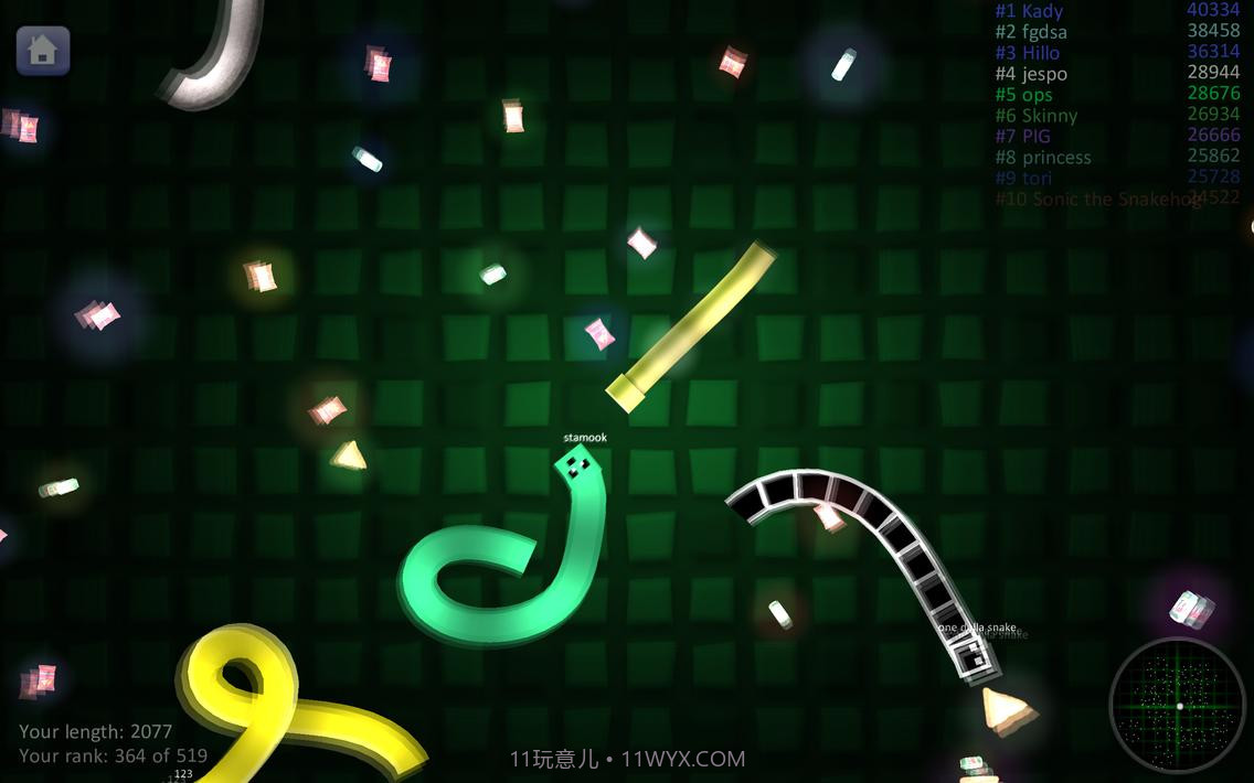 Snake.is MLG截图22