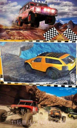 城市风暴赛车截图1 城市风暴赛车截图1