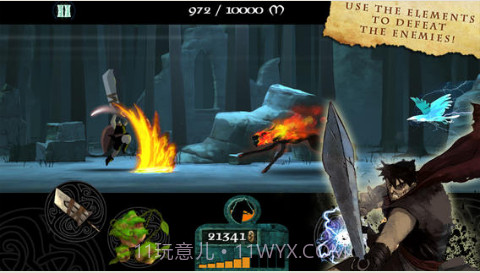 暗黑守护者截图2 暗黑守护者截图2