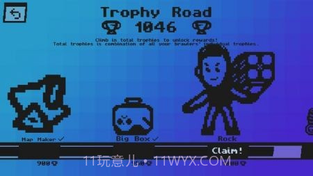 斗殴短跑截图6 斗殴短跑截图6