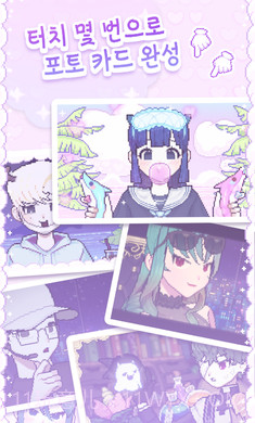 像素少女波卡中文版截图2