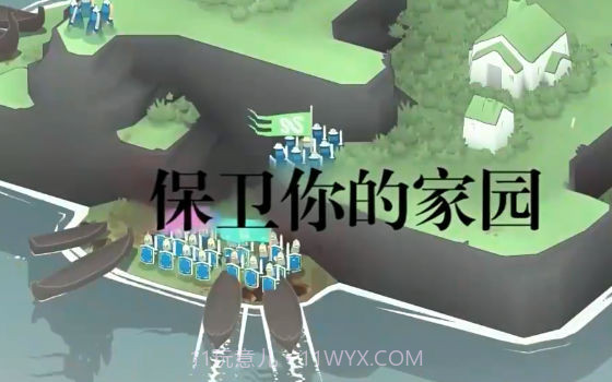 代号决战北境绝境北方截图4 代号决战北境绝境北方截图4