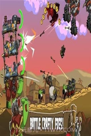 超级装甲战龟截图3