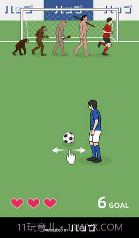 奇怪的任意球截图4