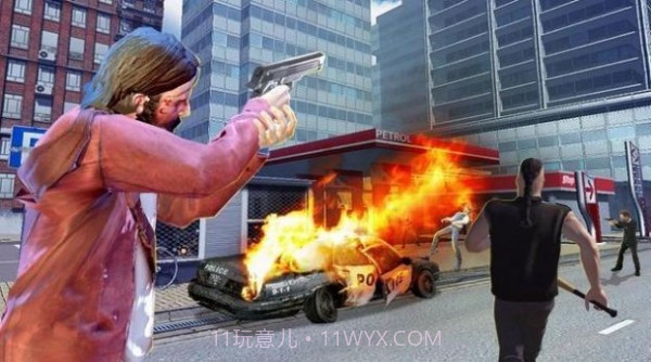 印度乔警察截图2 印度乔警察截图2