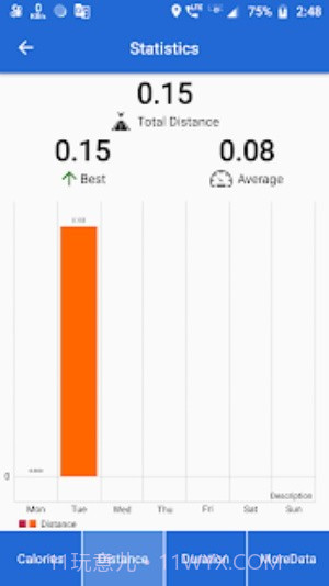 摩洛自行车截图1 摩洛自行车截图1