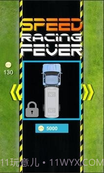 速度赛车狂热截图1