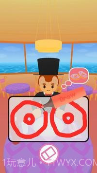 食物绘画3D截图1 食物绘画3D截图1