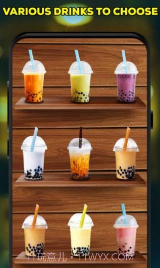 水墨油DIY泡泡截图1 水墨油DIY泡泡截图1