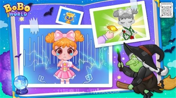 啵啵世界公主派对截图2