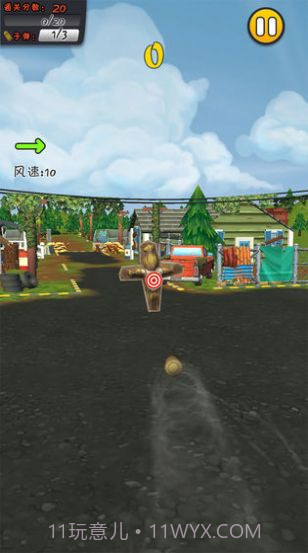 谁是枪神截图1 谁是枪神截图1