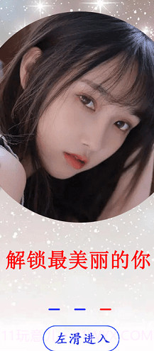 莱卡相机截图3 莱卡相机截图3