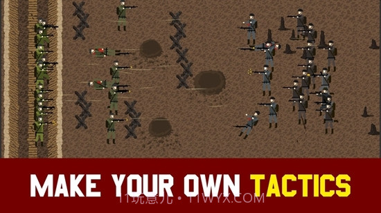 阵地战1917截图1