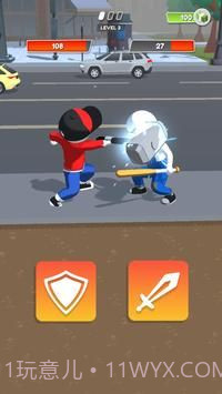 合并格斗家截图1