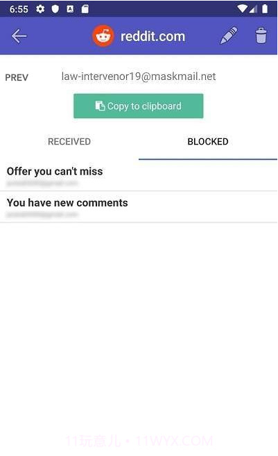 AnoneMail APP截图3