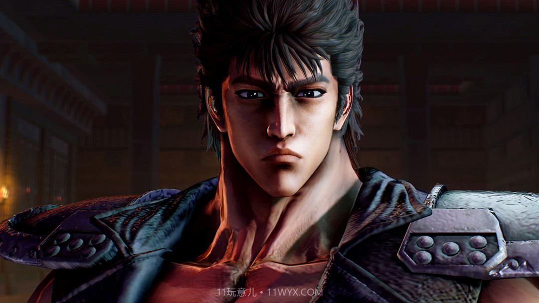 人中北斗截图1 人中北斗截图1