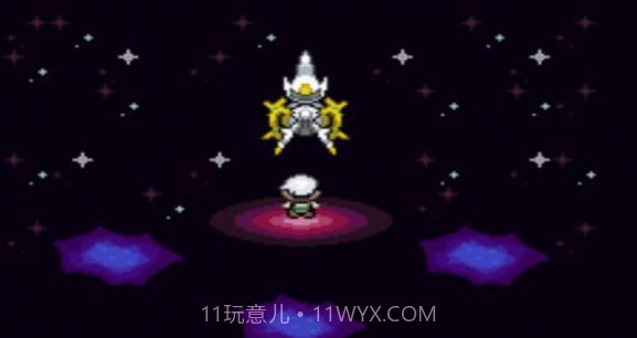 口袋妖怪花月残版截图2 口袋妖怪花月残版截图2