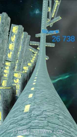 无尽跑酷3D截图1