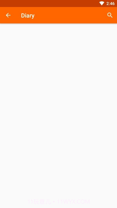 Activity Diary截图2