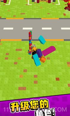 乐高指挥官截图3