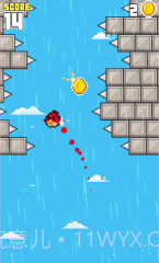 必须向上截图2 必须向上截图2