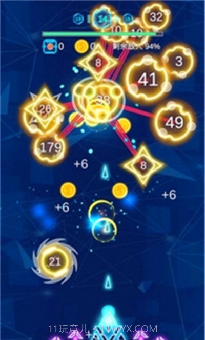 消除病毒大战截图1 消除病毒大战截图1