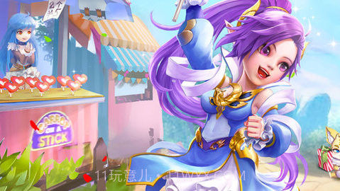星辰奇缘华为版 1.9.8截图1
