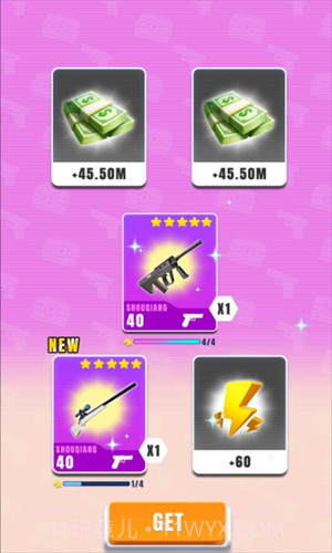 空闲僵尸射击截图2