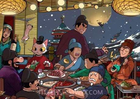 大理寺日志截图1