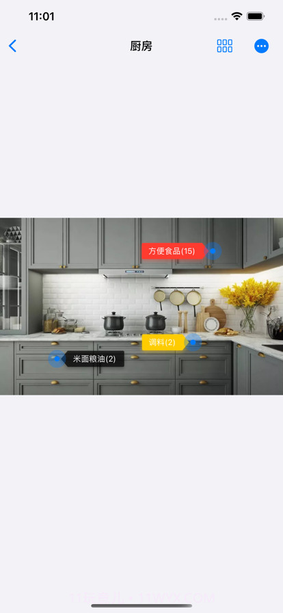 豆芽收纳截图3 豆芽收纳截图3