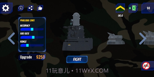 CRAM模拟器截图1