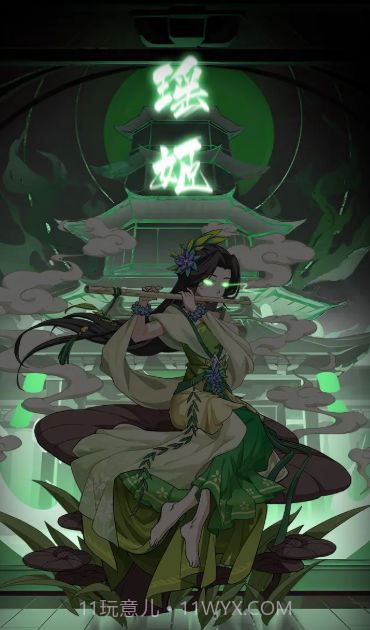 幻塔封神录截图2